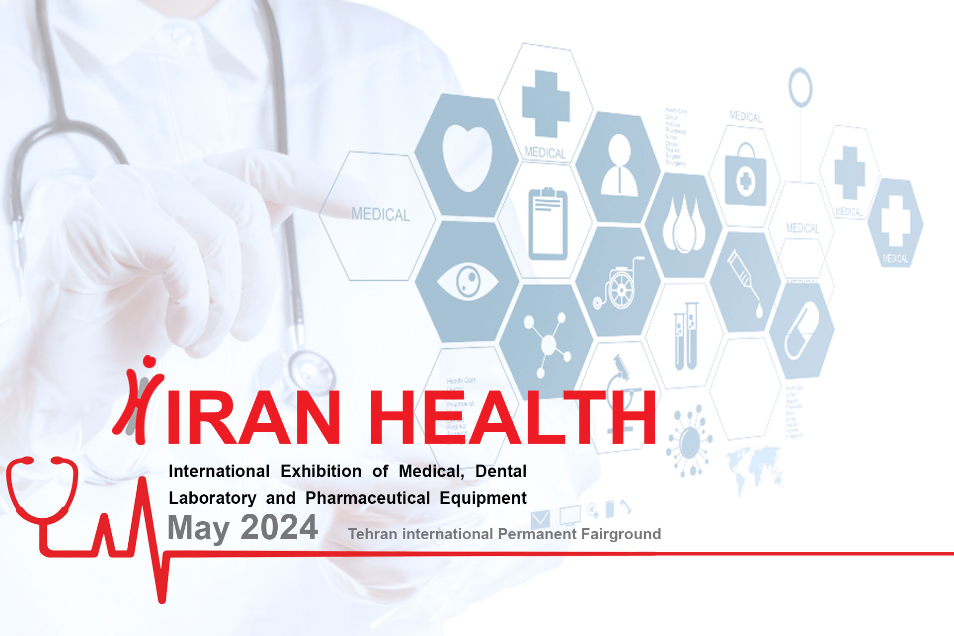 Iran Health 2024 pic 06 - The 25th International Health Exhibition 2024 in Iran/Tehran