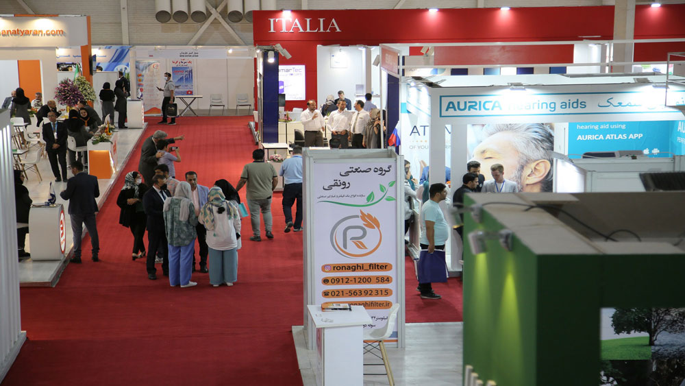 Iran Health 2024 pic 14 - The 25th International Health Exhibition 2024 in Iran/Tehran