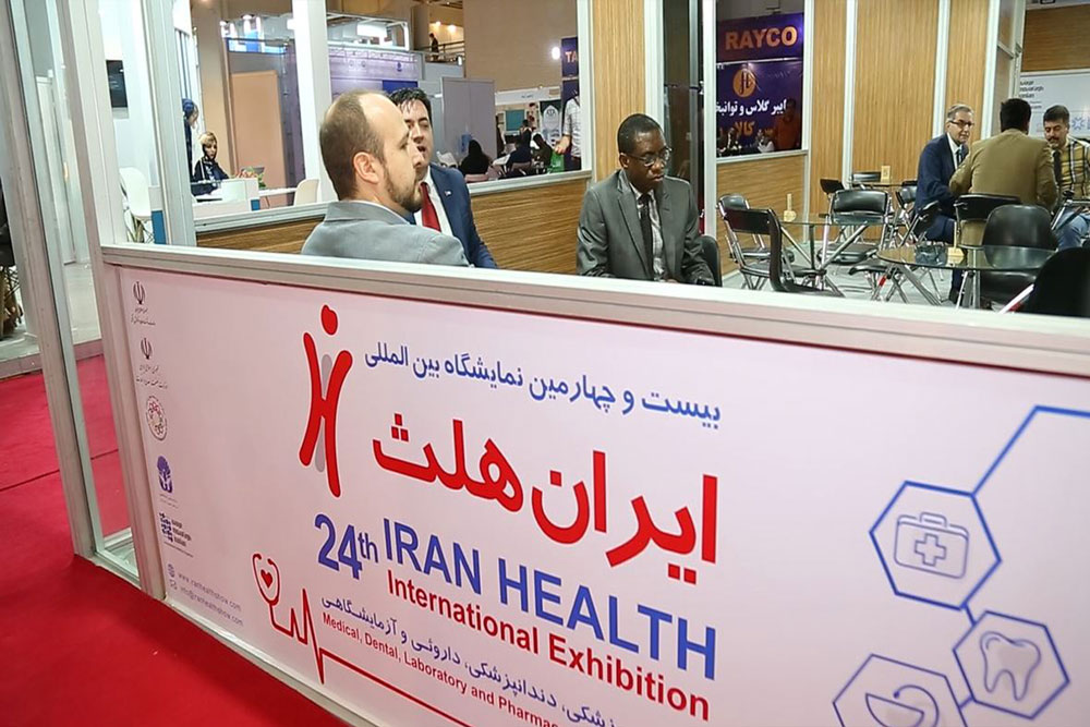 Iran Health 2024 pic 20 - The 25th International Health Exhibition 2024 in Iran/Tehran